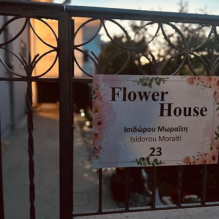 Flower House In Koropi-Near Airport エクステリア 写真