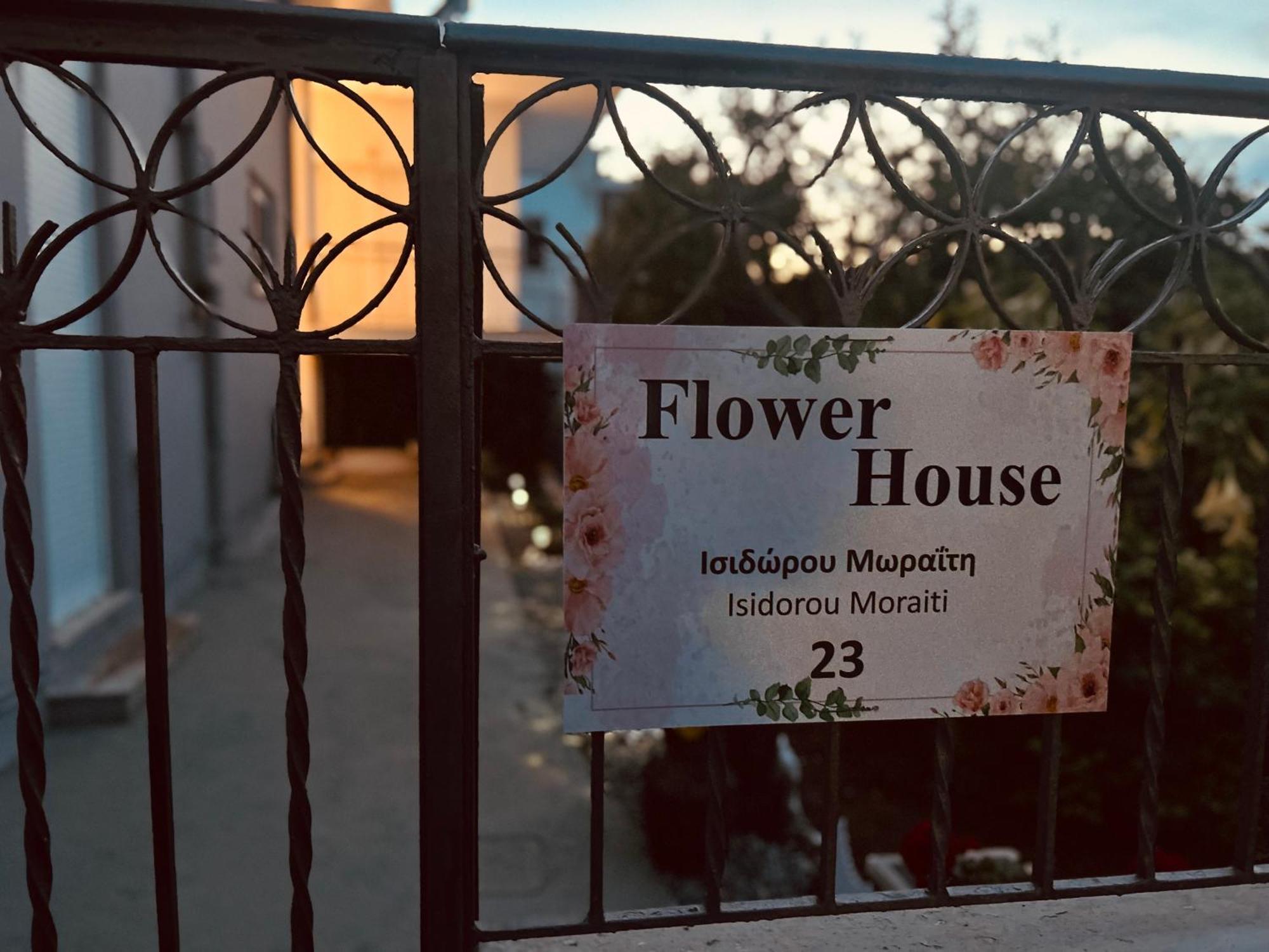 Flower House In Koropi-Near Airport エクステリア 写真